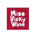 Les Vins de Vicky