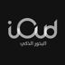 IOUD store UK