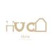 Huca Home