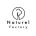 Nickel Box by Naturel Factory