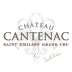 SCEA CHATEAU CANTENAC