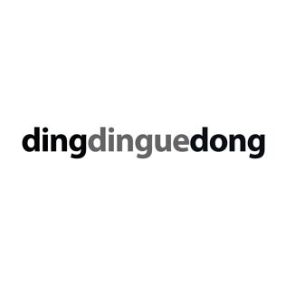 Dingdinguedong