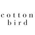 Cotton Bird