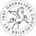 Daskalides