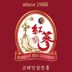 Korean Ginseng Market