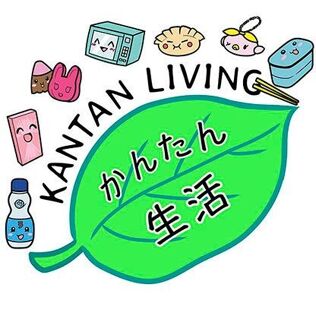 Kantan Living Ltd