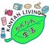 Kantan Living Ltd