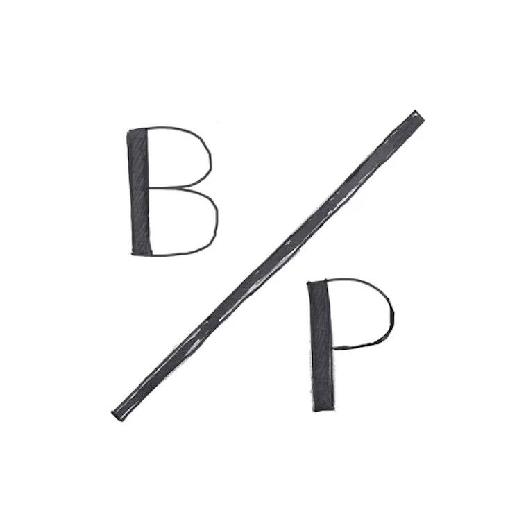 Bétonnière Parisienne