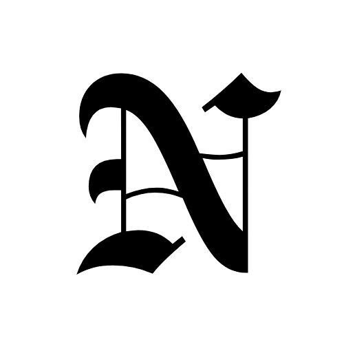 NEIJE
