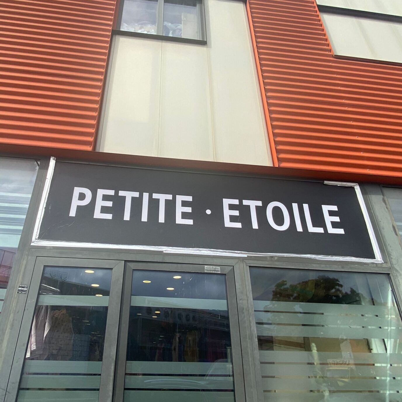 PETITE ETOILE