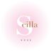 Scilla Rose