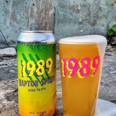 1989 Brewing