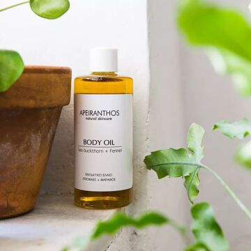 Apeiranthos natural skincare