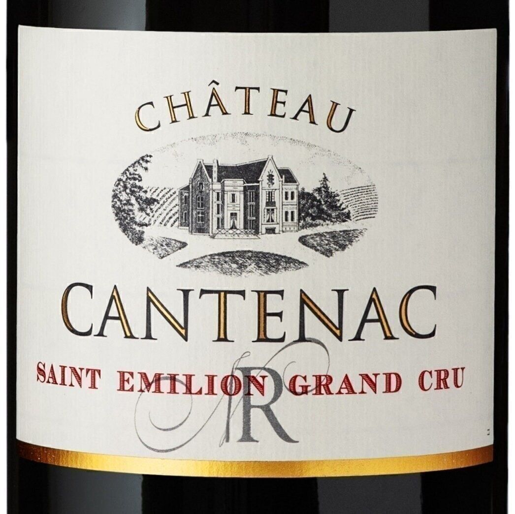 SCEA CHATEAU CANTENAC