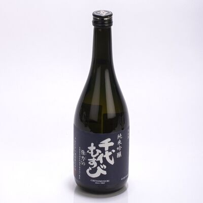 The Sake News