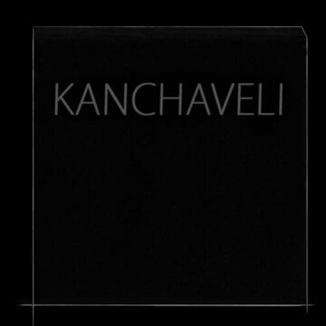 Kanchaveli