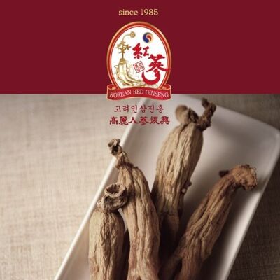 Korean Ginseng Market