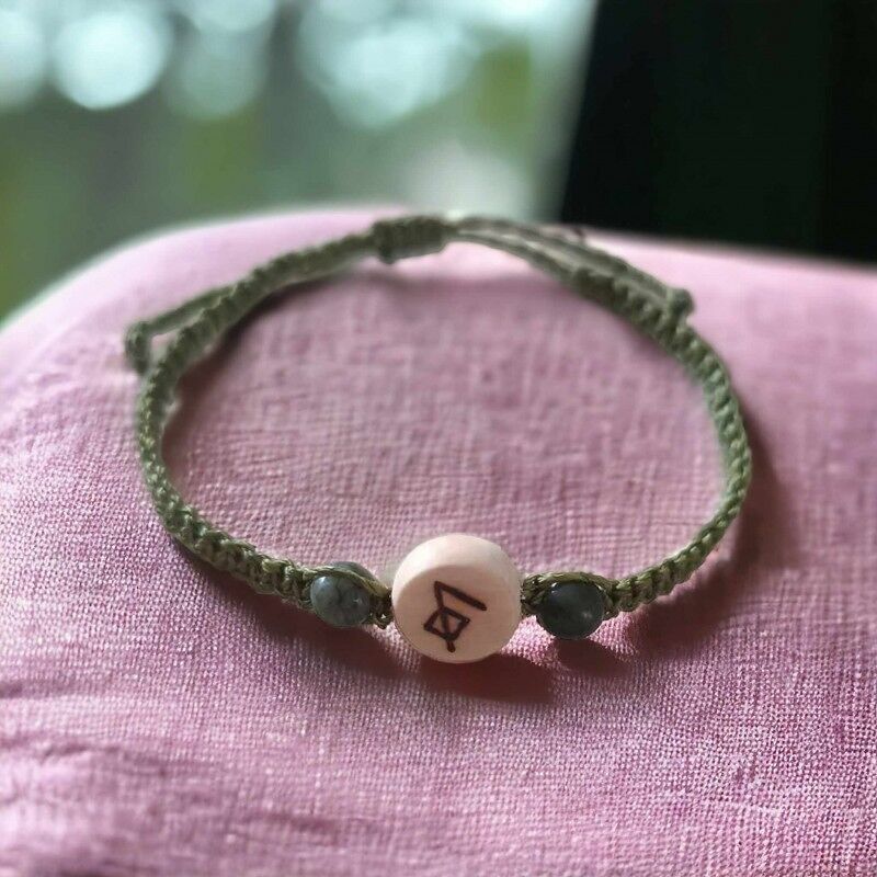 Créations Serpentine