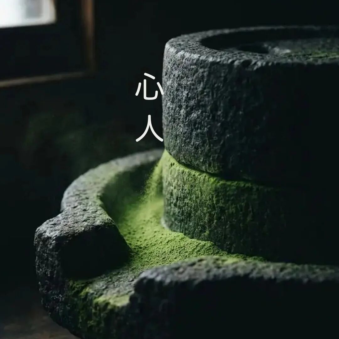 THÉ-ŌLOGY