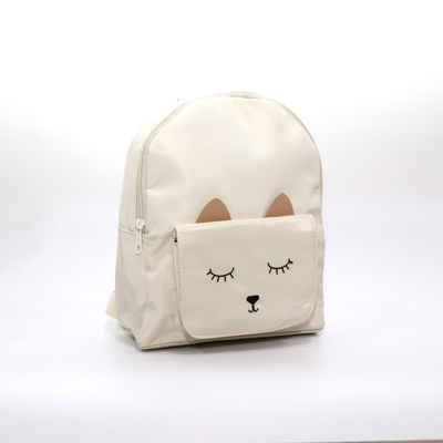 Zaino asilo per bambini - Mina, La gatta beige