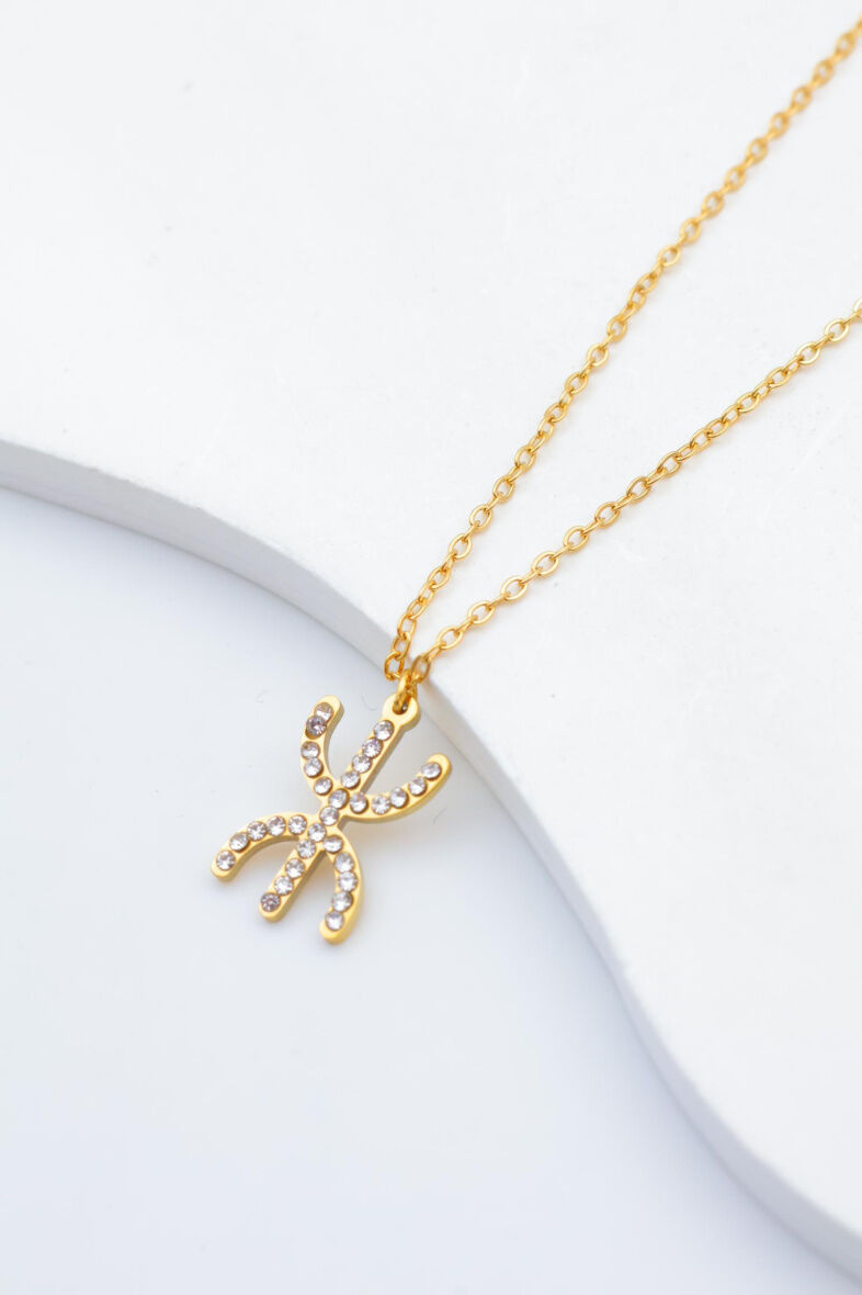 Edelstahlkette - T57