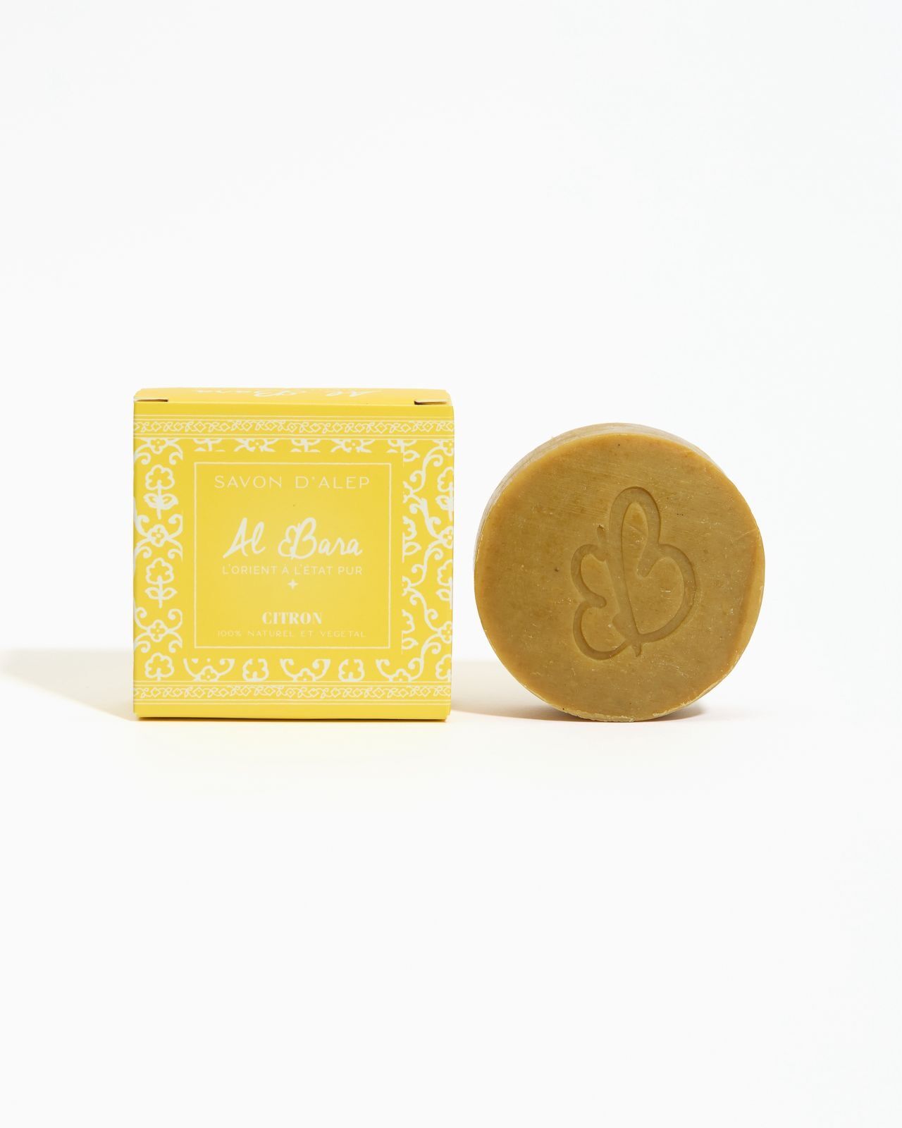 50g scented Aleppo soap Lemon