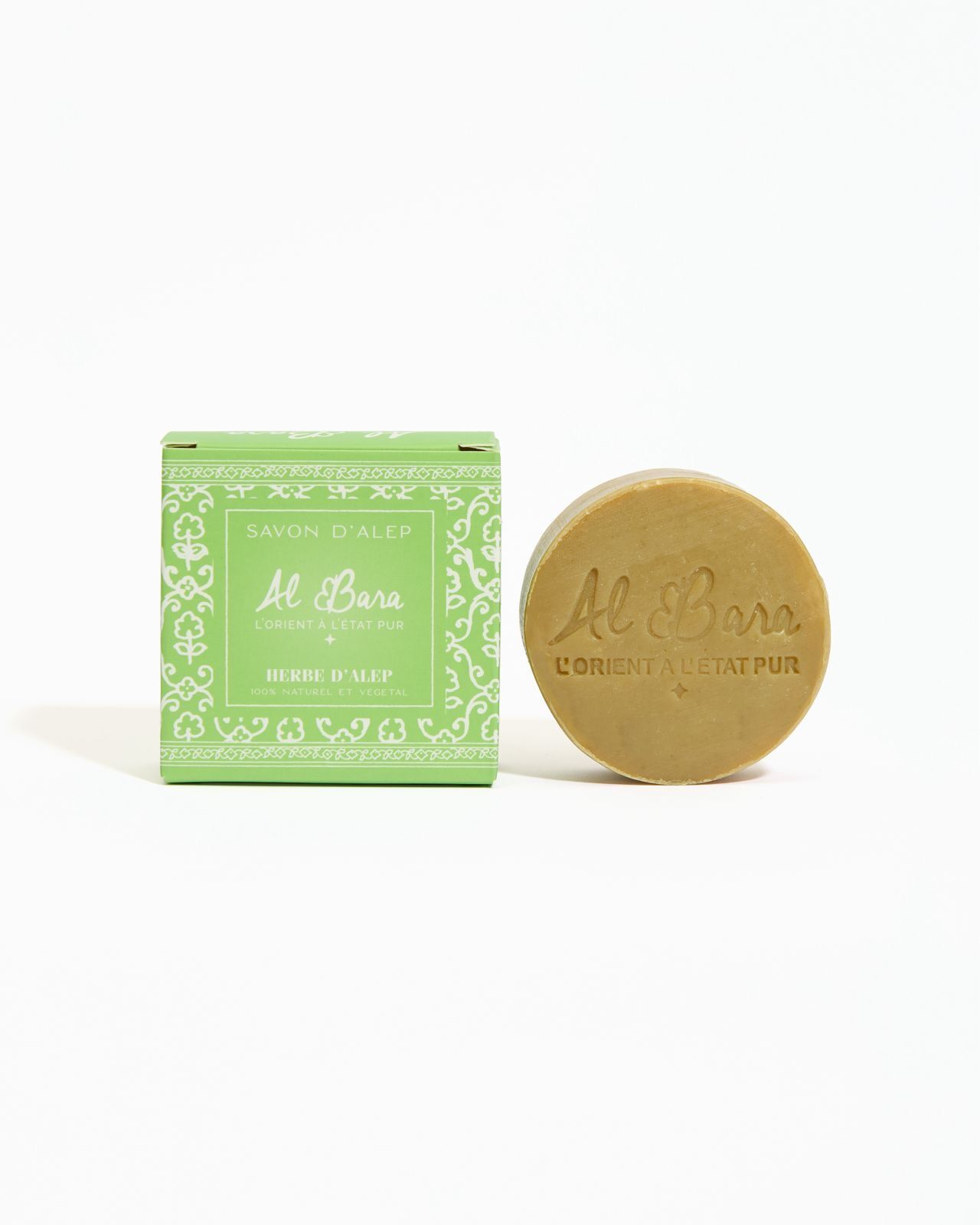 scented Aleppo soap 50g Aleppo grass