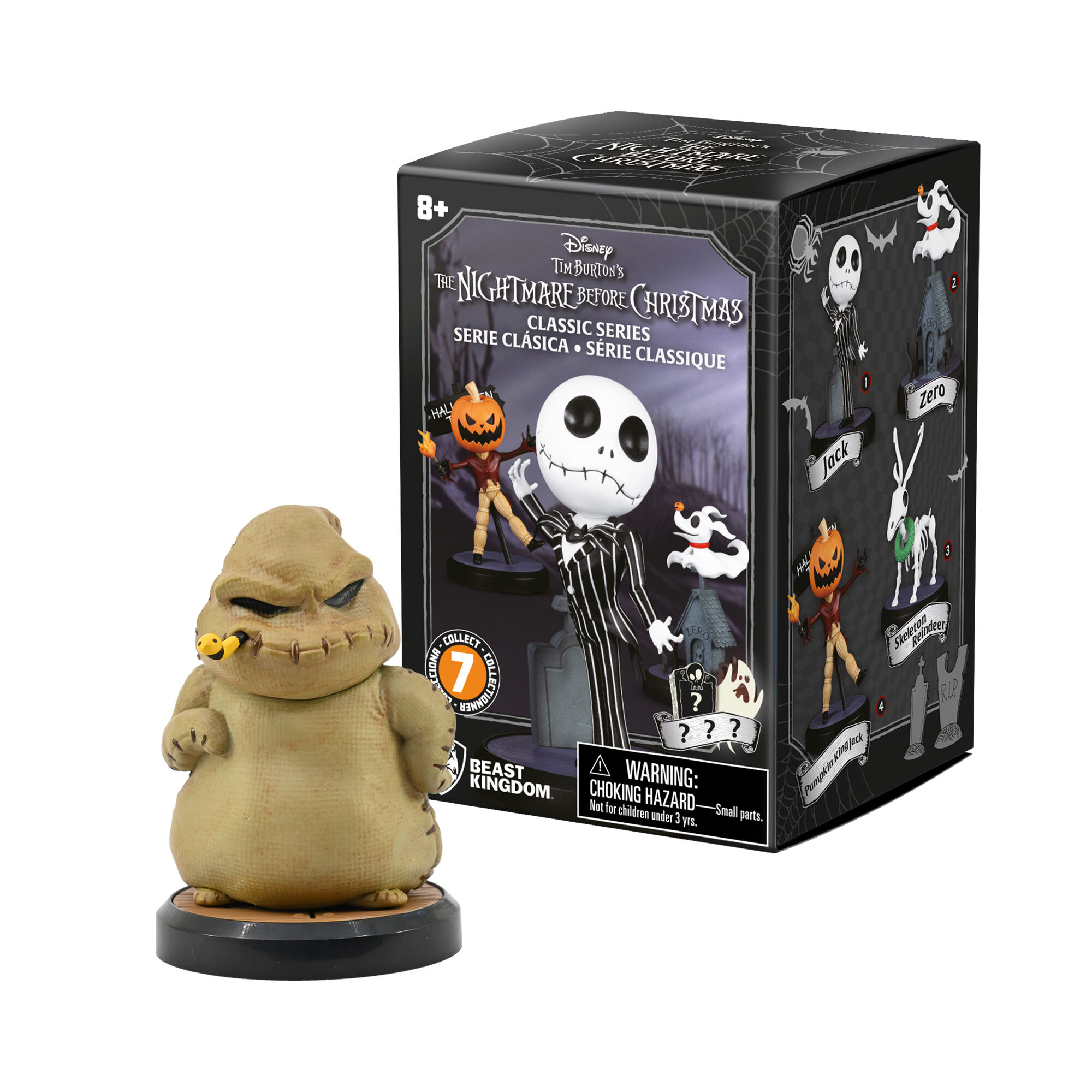 YuMe Hero Box The Nightmare Before Christmas – Serie Classica: Orsacchiotto Vampiro E Anatra Giocattolo (Figurine Da Collezione 10 Cm)