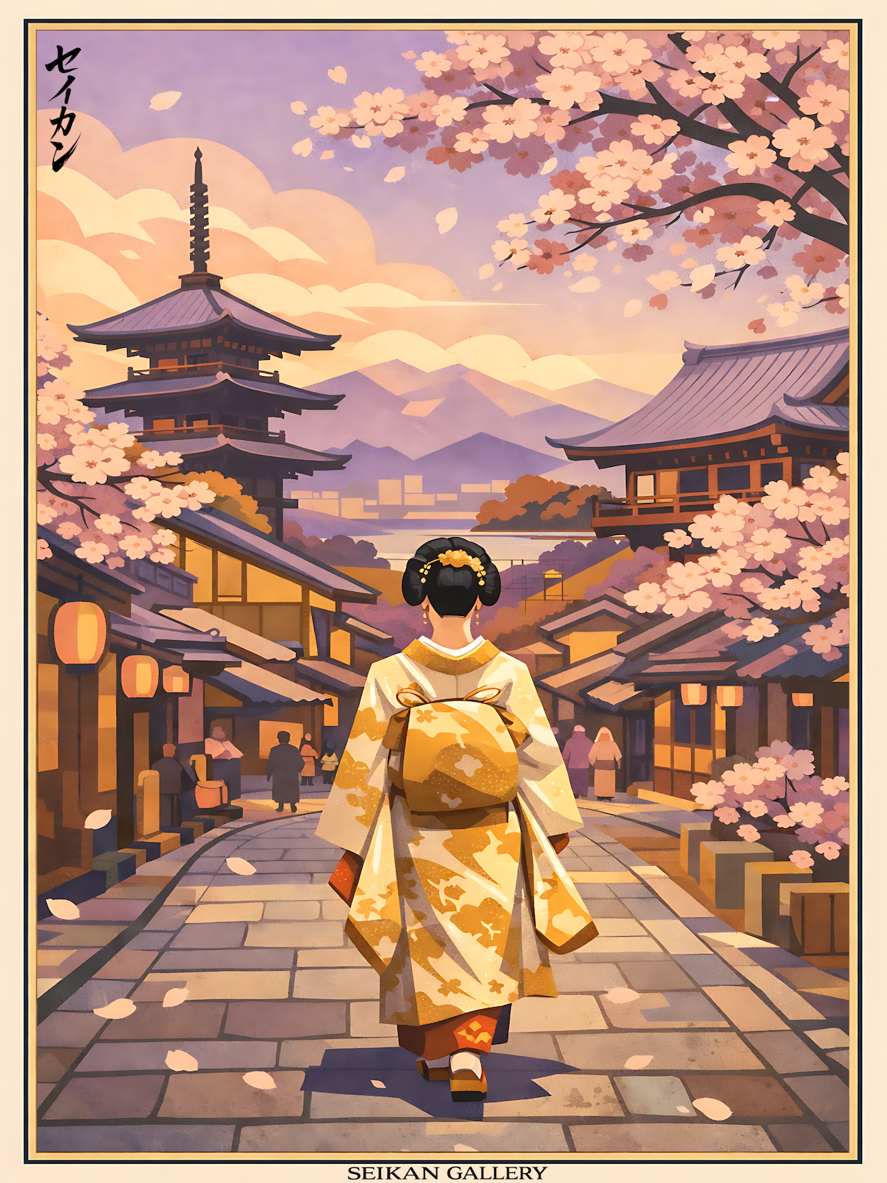 Poster / Affiche 30*40  — La femme de soie