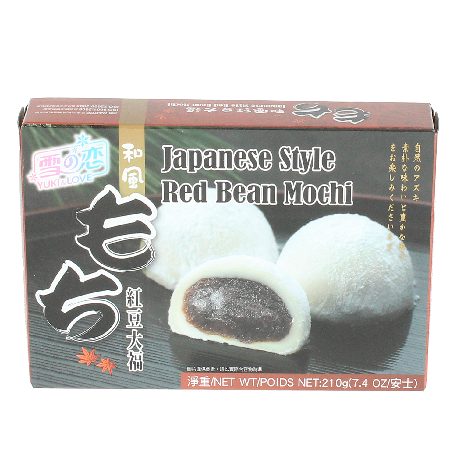 Yuki & Love – Japanese Mochi with Red Beans – 210g (x12)