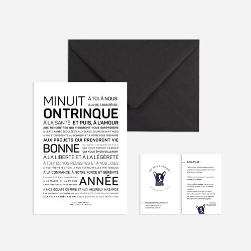 Carte de vœux Minuit, on trinque - format mini