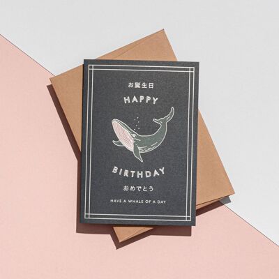 Happy Birthday, Whale Card__
