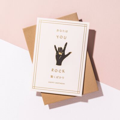 You Rock Card__