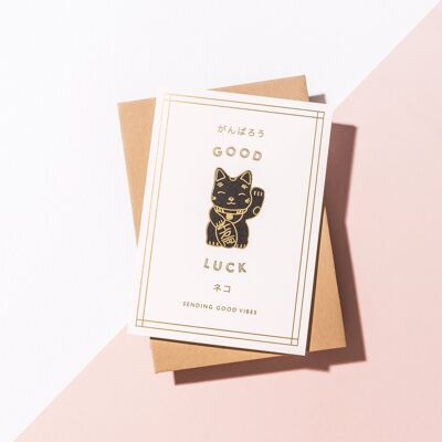 Good Luck Cat Card__