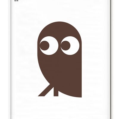 Affiche Animaux Hibou - 30x40 cm