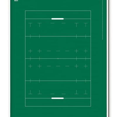 Sport Rugby Poster - 21x30 cm