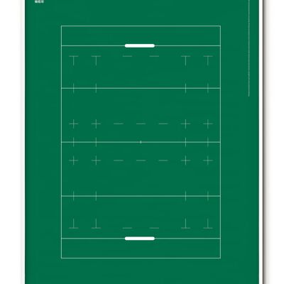 Póster de rugby deportivo - 30x40 cm