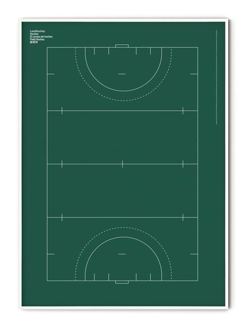 Sport Field Hockey Poster - 50x70 cm