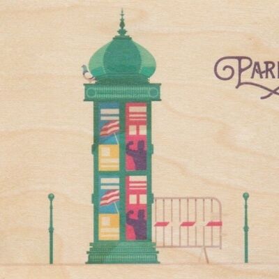 Wooden postcard - Paris 8