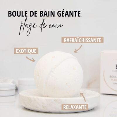 Bombe de bain « Plage de Coco »  - Vrac 180g