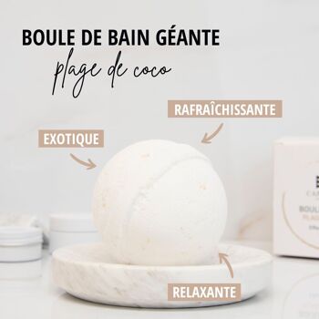 Bombe de bain « Plage de Coco »  - Vrac 180g 1