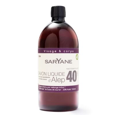 Traditional Aleppo liquid soap 40% Laurel bay oil 1 L