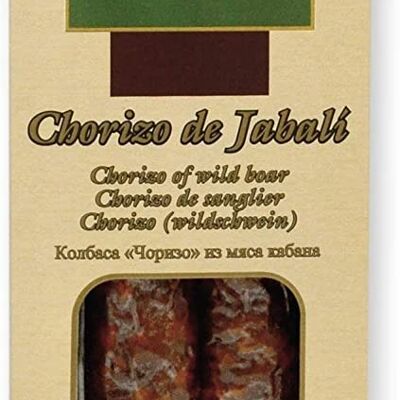 Chorizo Extra Stringa di Cinghiale in Scatola Montes Universales (250g)