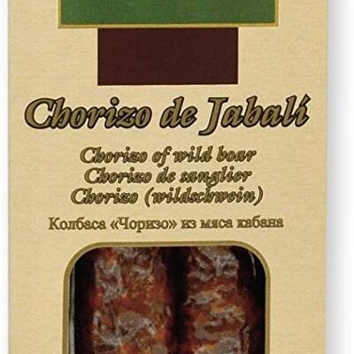 Montes Universales Boxed Wild Boar Extra String Chorizo (250g)