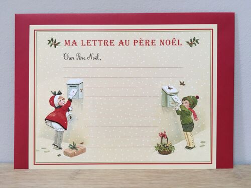 Grande carte - Ma lettre au Père Noël I