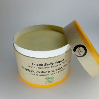 Organic Cacao Body Butter - Full Case - 6 pieces BUNDLE - 100% paper packaging