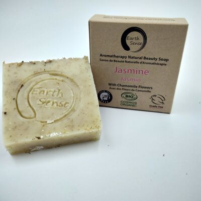 Organic Solid Soap - Jasmine with Chamomile Flowers - Full Case - 24 pieces BUNDLE - 100% paper packaging