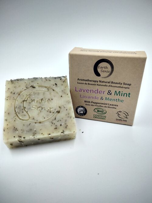 Organic Solid Soap - Lavender & Mint with Shredded Mint Leaves - Full Case - 24 pieces BUNDLE - 100% paper packaging