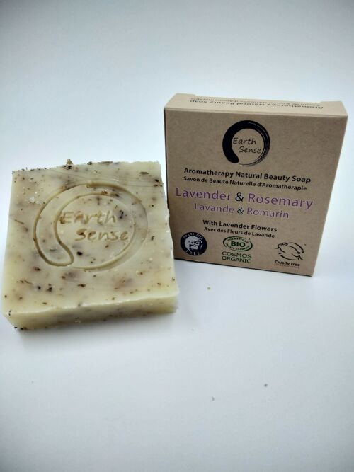 Organic Solid Soap - Lavender & Rosemary with Lavender flowers - Full Case - 24 pieces BUNDLE - 100% paper packaging