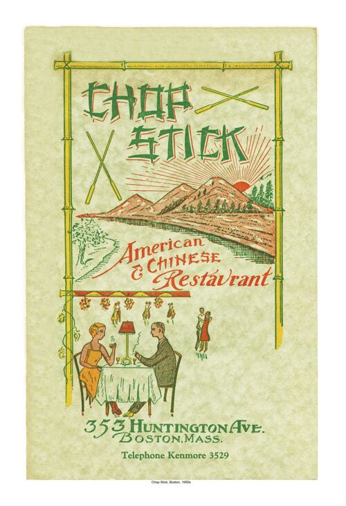 Chopstick, Boston, 1950s - A4 (210x297mm) Archival Print (Unframed)